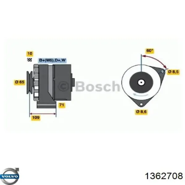 Генератор 0120489465 Bosch