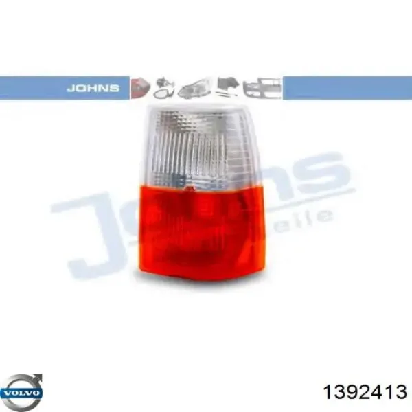 Вказівник повороту лівий FP9040K1E Depo/Loro/Abakus