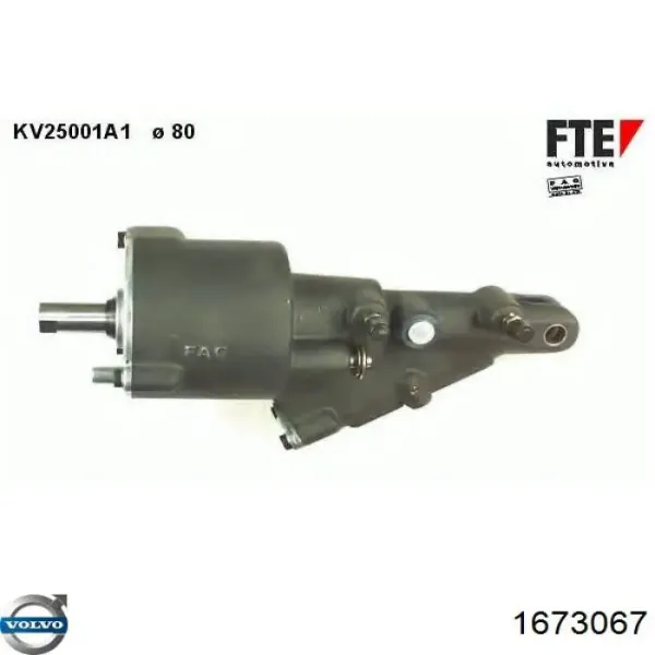 Підсилювач зчеплення ПГУ 1673067 Volvo