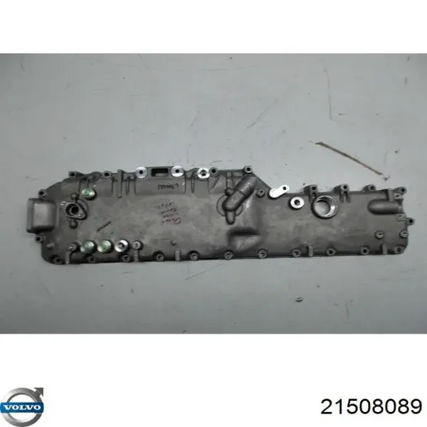 Комплект прокладок двигуна, нижній 21508089 Volvo