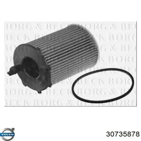 Масляний фільтр 30735878 Volvo