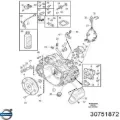 Сальник АКПП/КПП, вихідного/вторинного валу Volvo S80 AS, AR