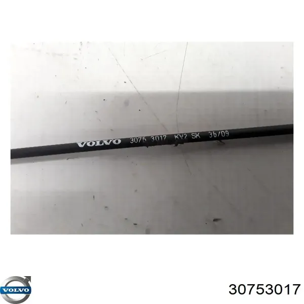 Трос капота Volvo V50 MW