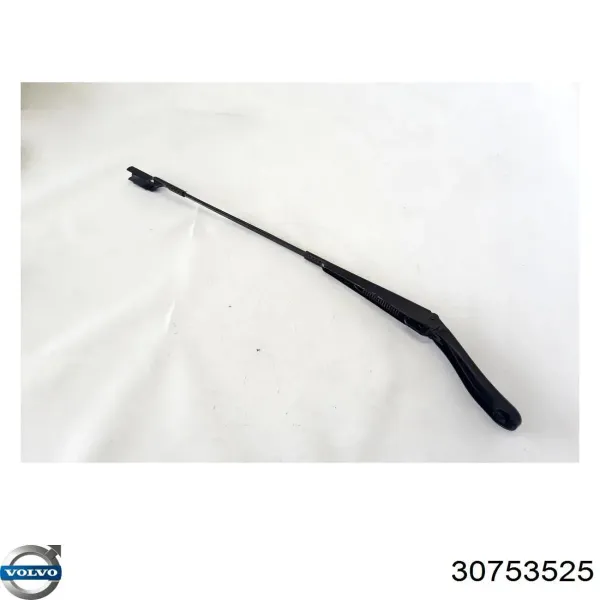  30753525 Volvo