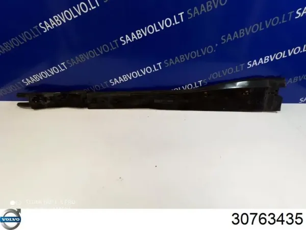 Кронштейн бампера переднього, лівий FP7205935 FPS