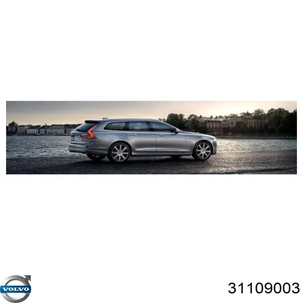 31109003 Volvo