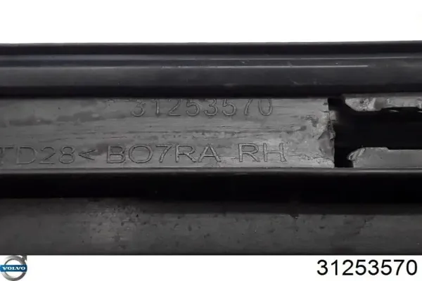  31253570 Volvo
