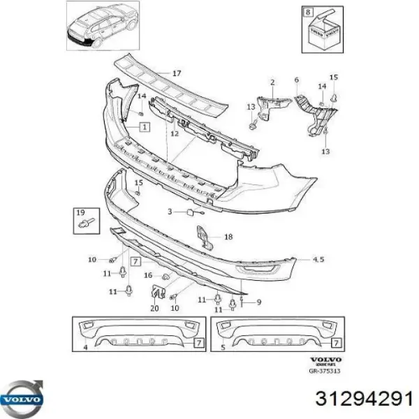 Бампер задній, нижня частина 31294291 Volvo