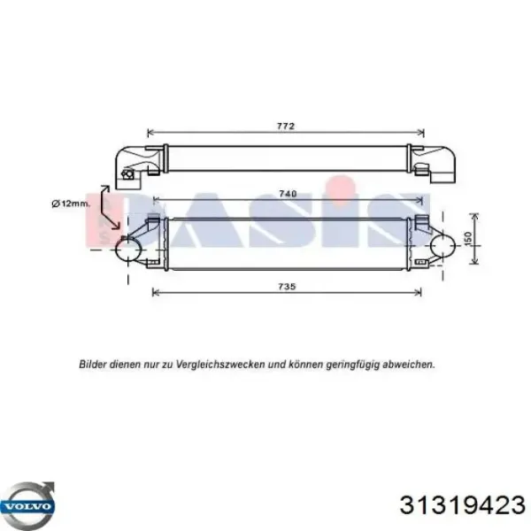 Інтеркулер 31319423 Volvo