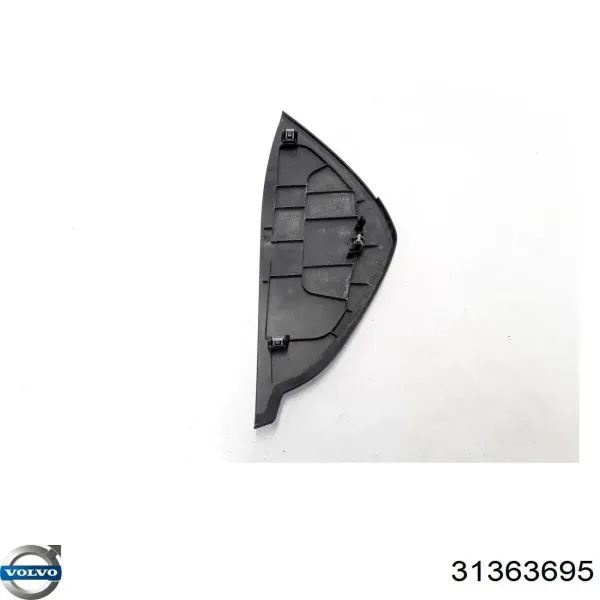  31363695 Volvo