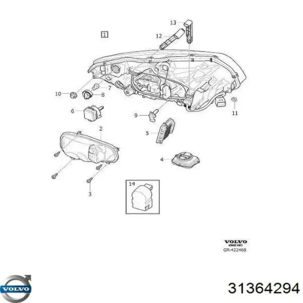 Фара права 31364294 Volvo