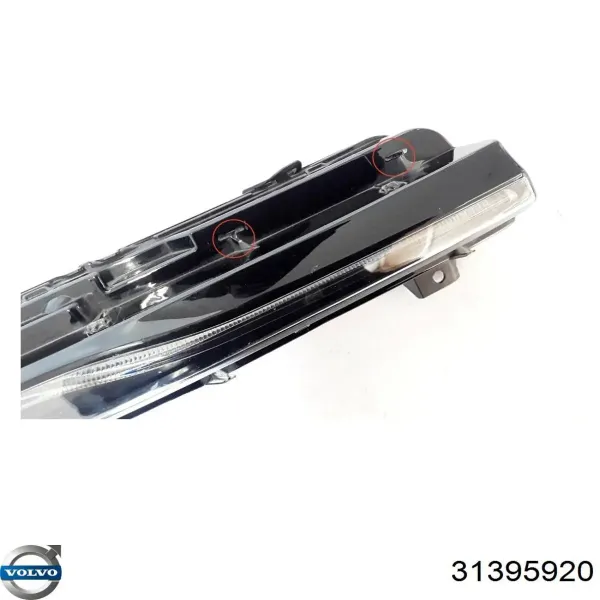  31395920 Volvo