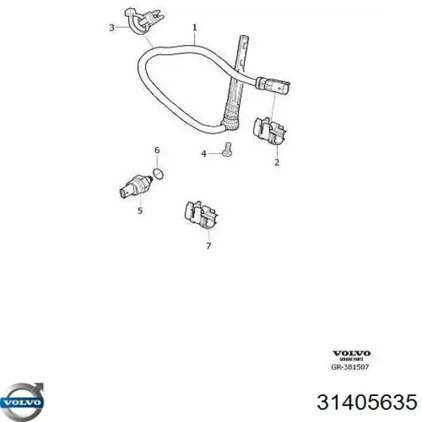 Датчик тиску масла 31405635 Volvo