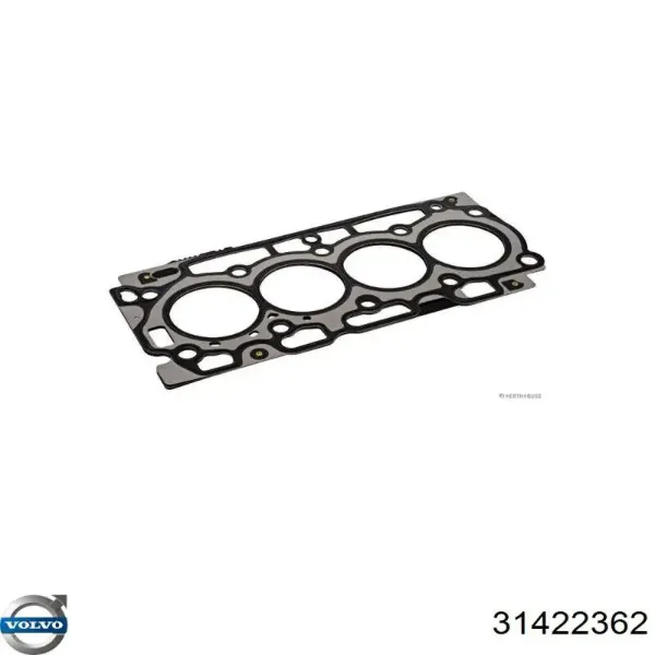 Прокладка ГБЦ 1866566 Ford