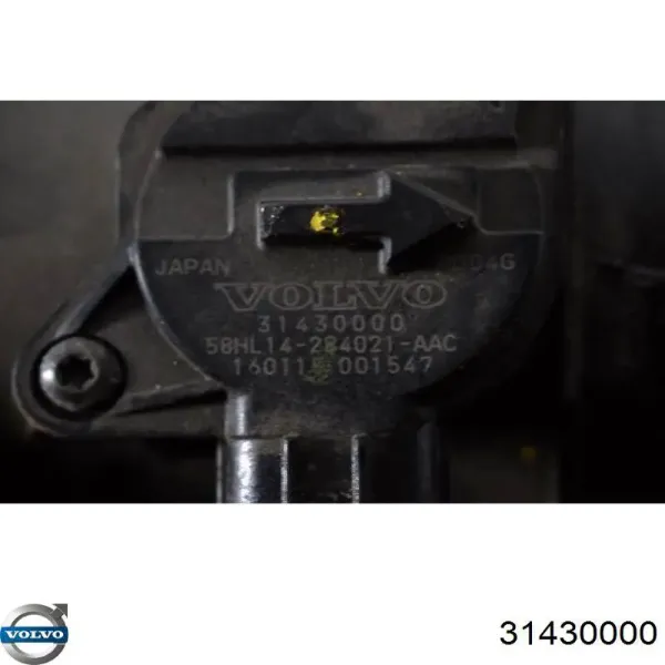 ДМРВ HSAF0109 Hotaru