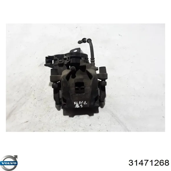 Супорт задній правий 32217364 Volvo
