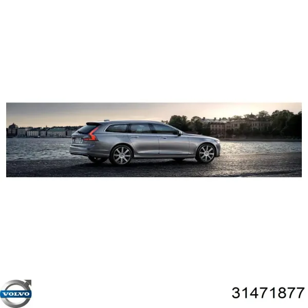  31471877 Volvo