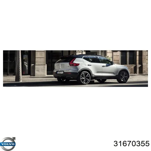 31670355 Volvo