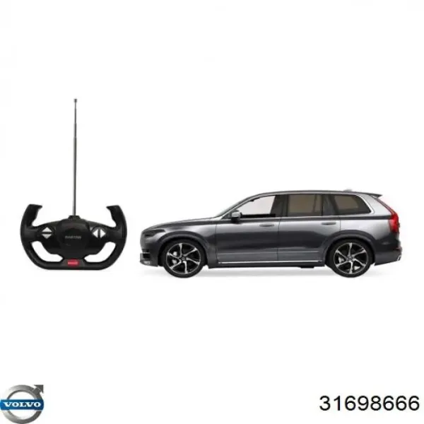Підсилювач заднього бампера 31698666 Volvo
