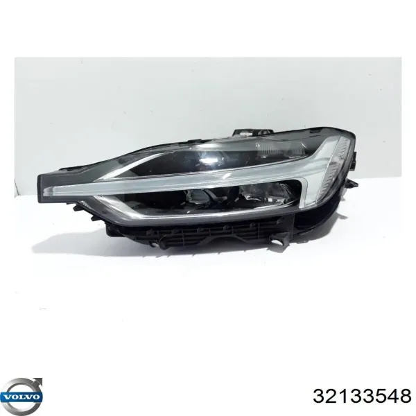  32133548 Volvo