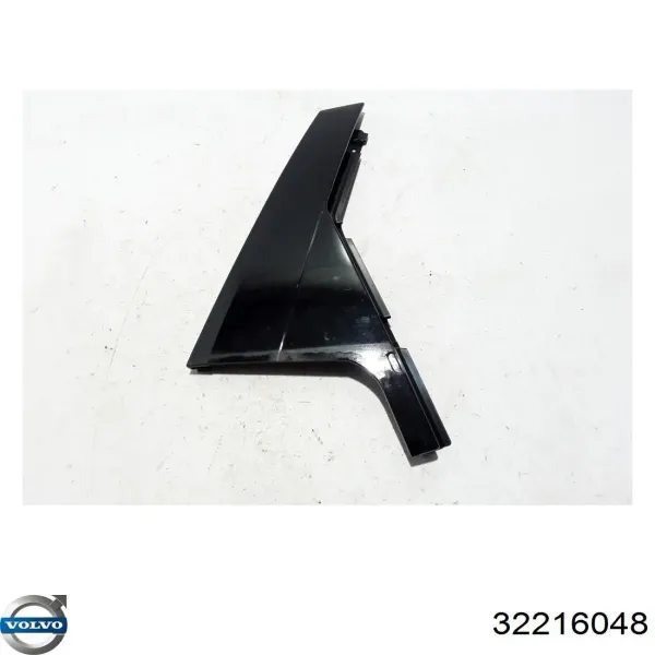  32216048 Volvo