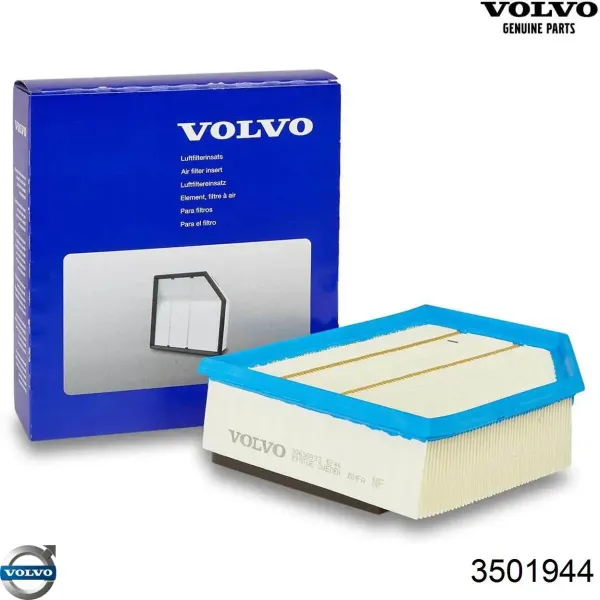 3501944 Volvo Кришка розподільника запалювання / трамблера