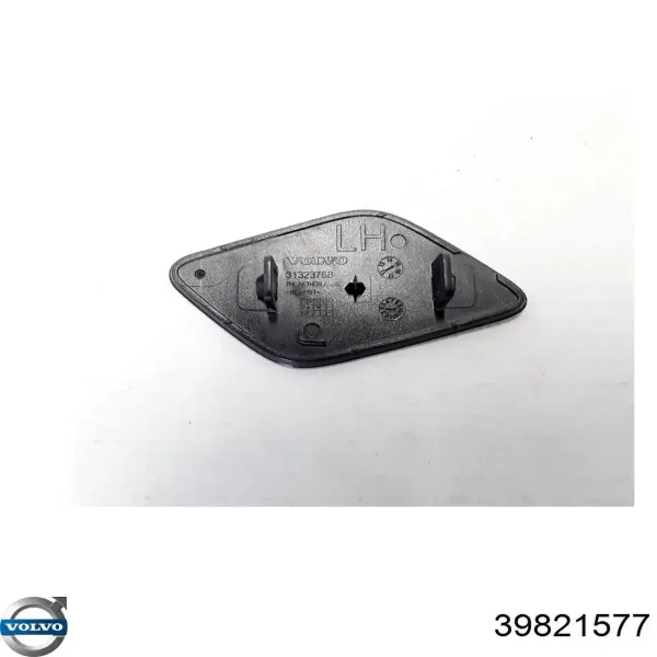  TQ25215 Tqparts