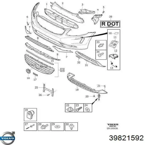 Накладка форсунки омивача фари передньої TQ25214 Tqparts