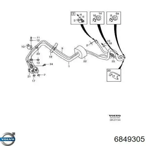Купити 509217 VALEO Клапан компресора кондиціонера