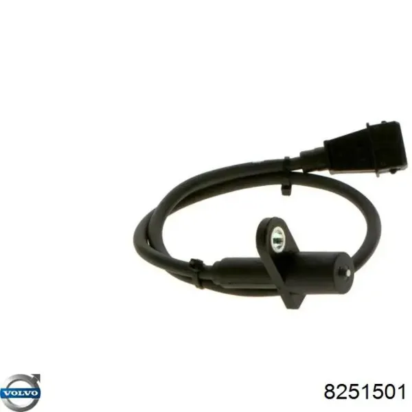 ДМРВ 8251501 Volvo