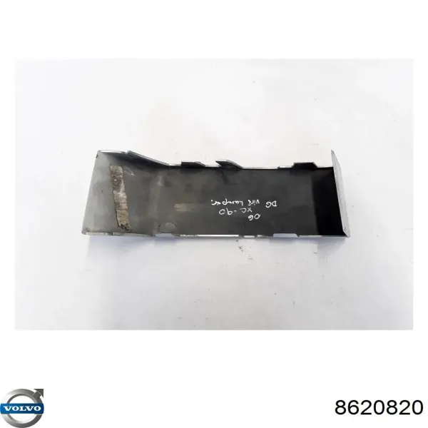  8620820 Volvo