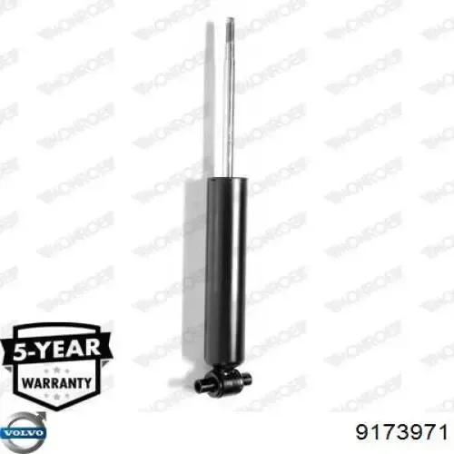 Амортизатор задній 9173971 Volvo