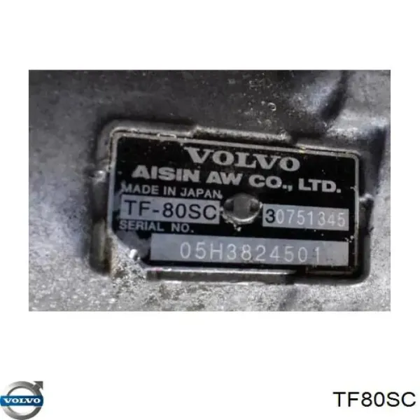 АКПП 9671730880 Peugeot/Citroen