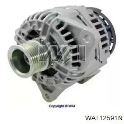Генератор 124555005 Bosch