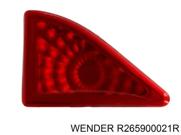 Задній стоп R265900021R Wender