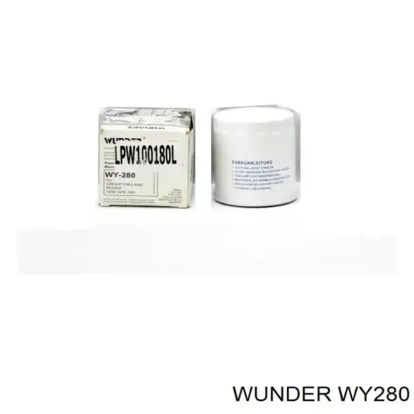 Масляний фільтр WY280 Wunder