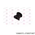 Втулка стабілізатора заднього Mazda 323 BA