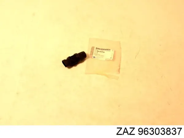 Двері праві передні Daewoo Lanos KLAT