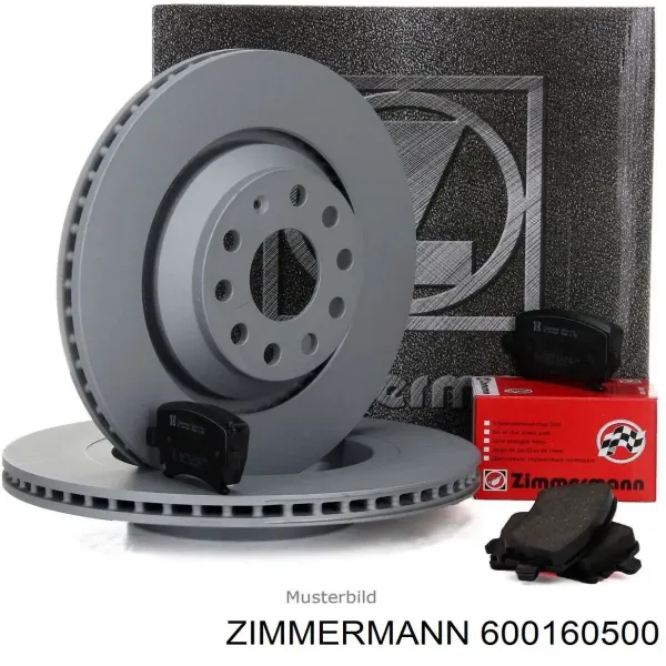 Гальмівні диски передні 600160500 Zimmermann