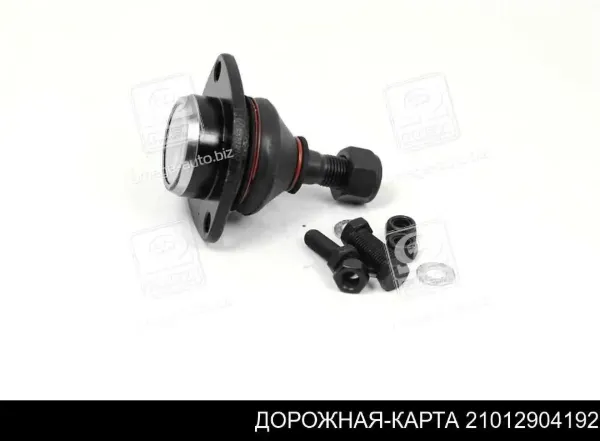 Кульова опора, верхня 21012904192 DK