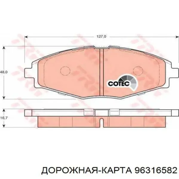 Передні тормозні колодки 96316582 DK