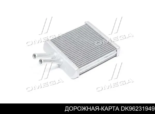 Радіатор пічки DK96231949 DK