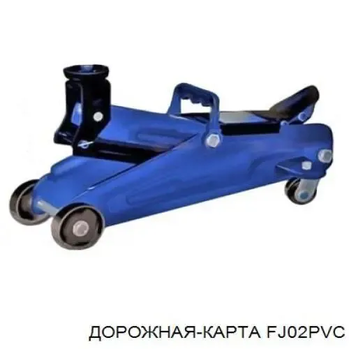Домкрат FJ02PVC DK
