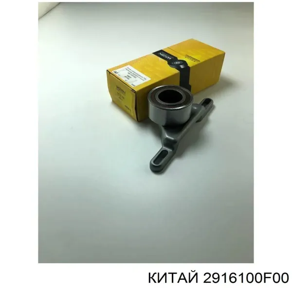 Тяжка стабілізатора, заднього на Great Wall Safe  
