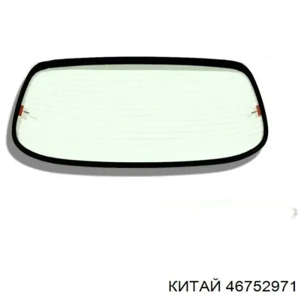 Скло заднє, 3/5-й двері (ляди) GS2601D21 XYG