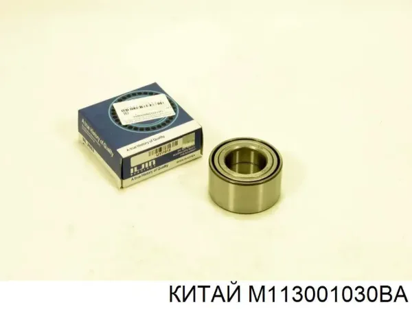  M113001030BA Chery