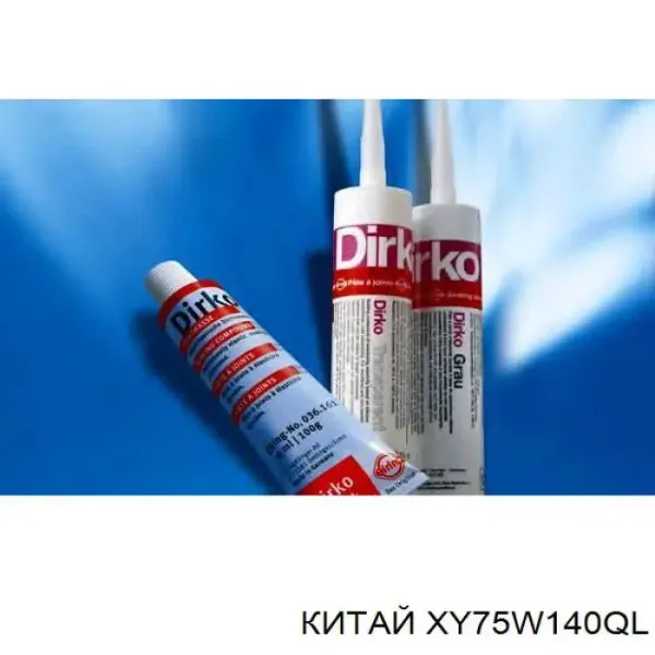 Масло трансмісії EBSYNTLL12X1L Castrol