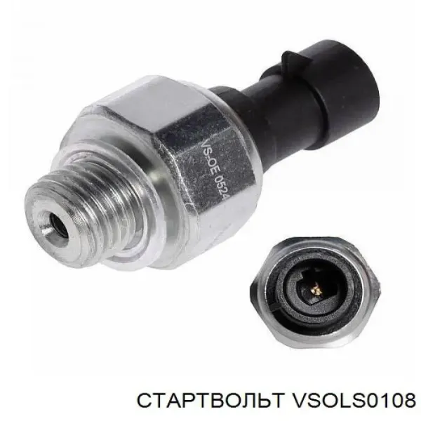 Датчик рівня масла 21083383921000 Lada