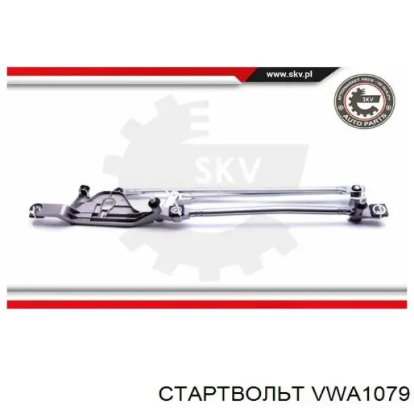 Купити DE6700042 DECARO Трапеція двірників