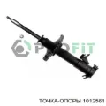 Втулка стійки заднього стабілізатора Toyota Land Cruiser J200